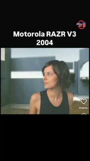 Реклама Motorola Razr V3 2004г.