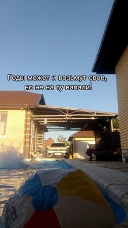 годы берут свое