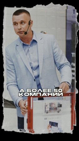Дизайн-саммит Витрина. Здесь встречаются дизайнеры и бренды https://www.vitrina-fair.ru/