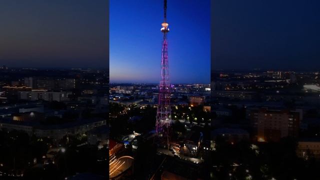 Предложение