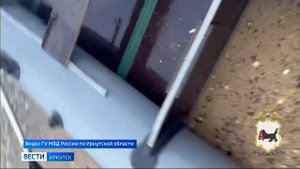 Группу браконьеров задержали в Ольхонском районе