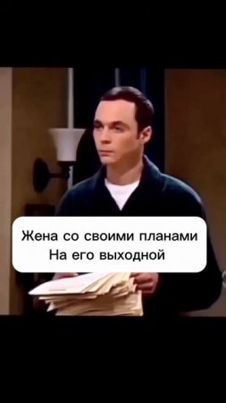 Карточка видео