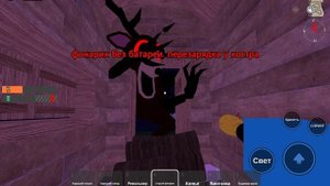 ЭТО РАБОЧИЙ БАГ!!!ВЫЖИВИ 99 НОЧЕЙ