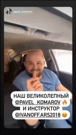 Наши звездные ученики