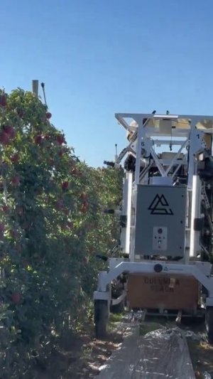Американская компания Advanced Farm Technologies