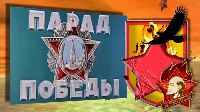 Мир нужен всей Земле смотреть онлайн