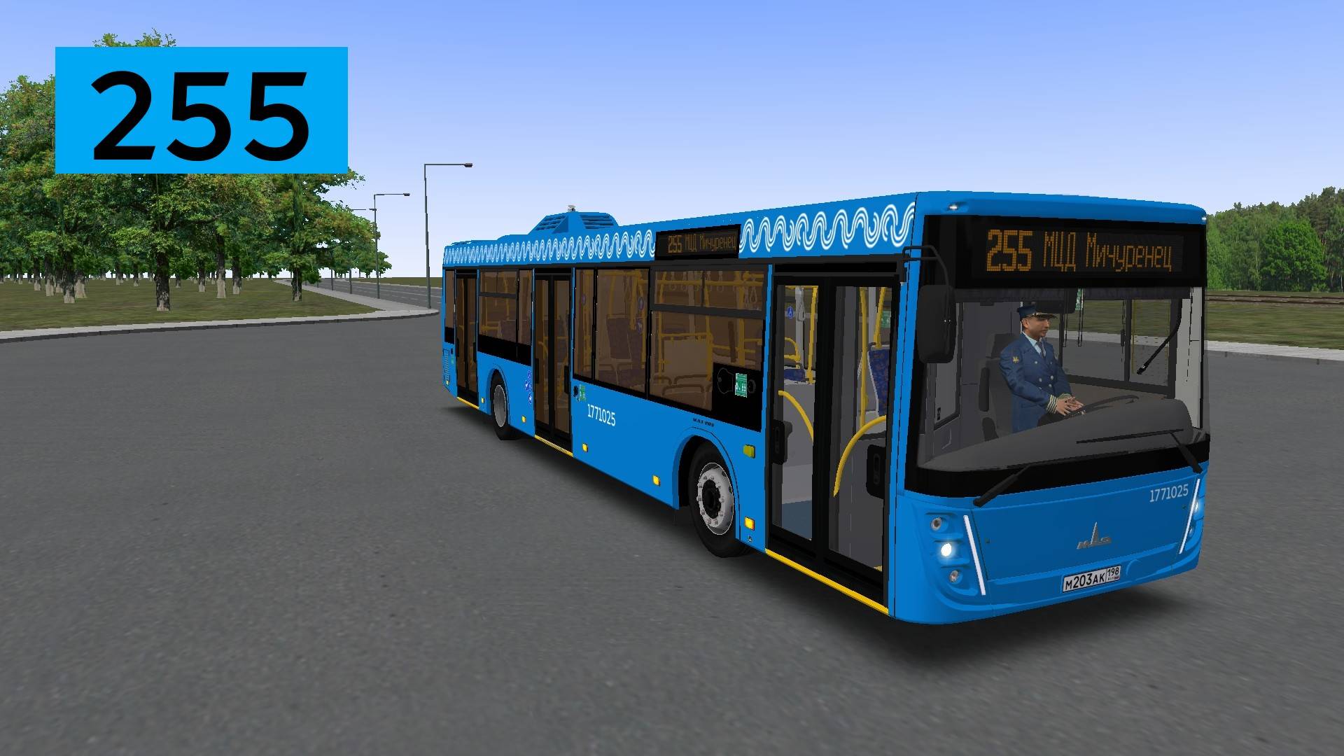 OMSI 2: Автобус №255 МЦД Мичуринец - Микрорайон Первый Московский смотреть онлайн