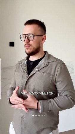 Почему ЭТА отделка ВСЕМ заходит?