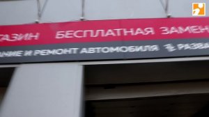 Техцентры Rosso Corsa в Твери: здесь знают всё о правильно уходе за автомобилем