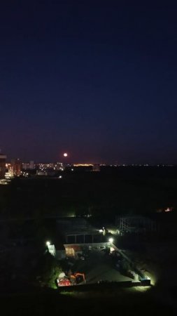 красная луна