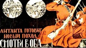 ⚡ История ПИ: ЗАПАД мечтает о победе над  Россией ...