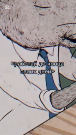 Начни зарабатывать от 5000 в день👇

Без Казино и Ставок

Просто выкладывай вертикальные видео и полу