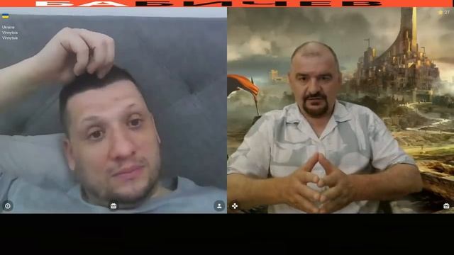Донатер Стерненка