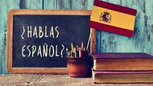 Испанский для начинающих (А1). Разговорный тренажёр. Урок 8. Vivo / Vives en Madrid.