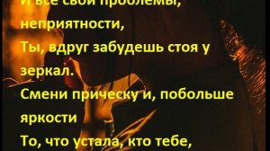 ТЫ, ЧУДО, ЖЕНЩИНА!!!!!