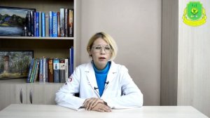 Занятие № 4 Переживания на этапе лечения заболевания