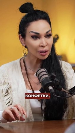 Сделайте это в свой день рождения #аделинапанина #ведунья #экстрасенс #защитнаямагия