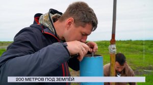 НОВОСТИ СЕВЕРНОГО ГОРОДА, 11.07.2025