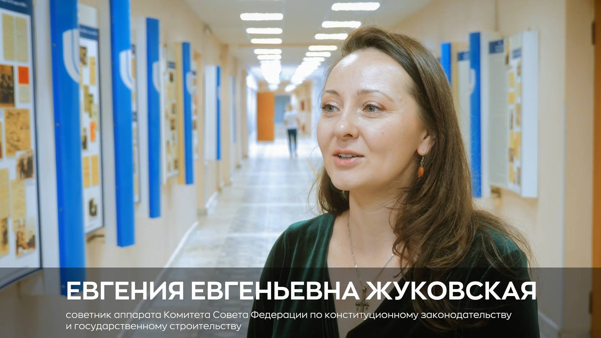 «Православная инициатива» – про сильных людей, которые умеют объединяться