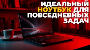 Стоит ли брать Lenovo V15 G4 IRU? Полный обзор и впечатления от реального использования! 🎯🖥️