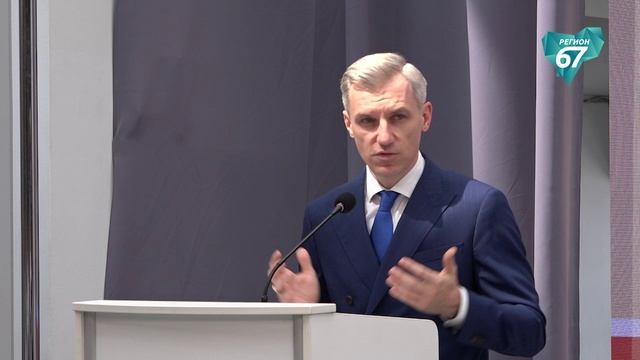 В Смоленске вручили региональные Почётные знаки «Материнская слава» имени Анны Тимофеевны Гагариной