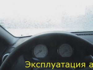 «Конец Света»? Не для Логана! Эксплуатируем Renault Logan в Самую Сложную Зимнюю погоду