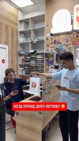 #юмор #печатка #наклейки #брендирование #dtf #прикол #топ