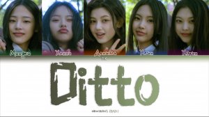 NEWJEANS “Ditto” (TK from youtube)