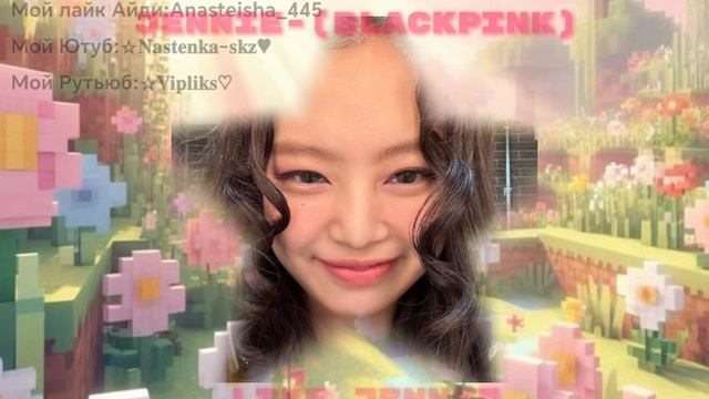 💫Кпоп рандом дэнс💫Kpop random dance
#кпоп#