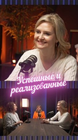 Смотри полное видео на канале 🔥