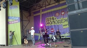 ИНЬЯНЬ акустическая кавер-группа. 
Там на сереньевой Луне.