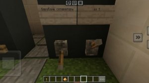 авария на блоке 2 октябрьской аэс в майнкрафт