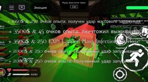 Геймплей на хасклорде шедлецком // Forsaken Roblox (modded)