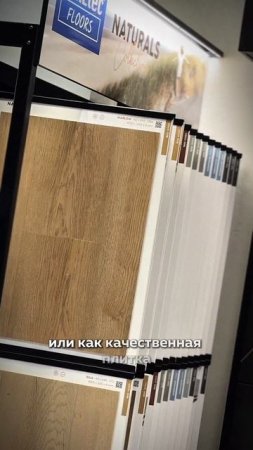 Открытие шоурума в СПб