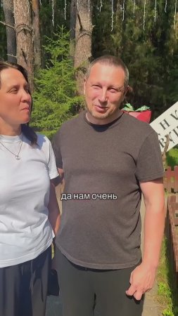 Тренеры выбирают Ягодную деревушку для проведения учебно-спортивных сборов