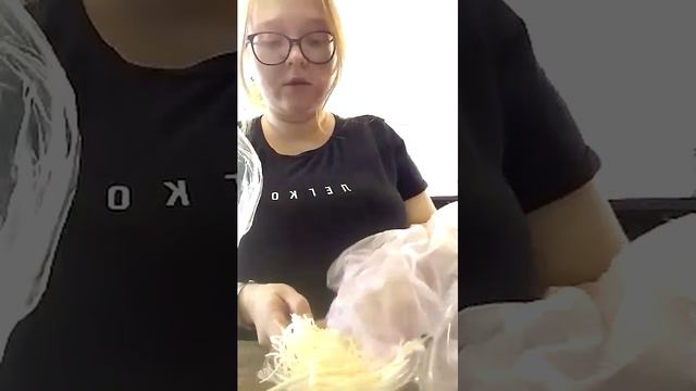Работу Работаем