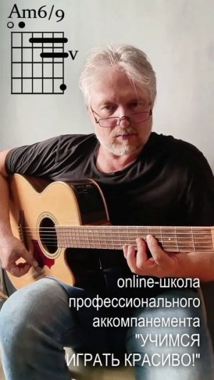 03 Учимся играть красиво на https://boosty.to/luxury-guitar