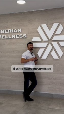 Убрать молочку чтобы похудеть?🤔