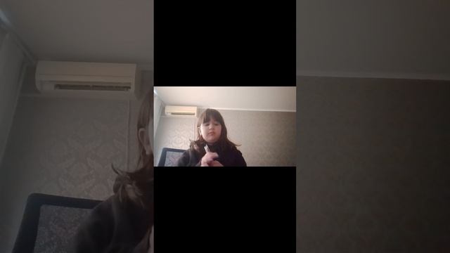 Чарли Чарли это была ошибкой