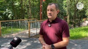 Вишняковский парк