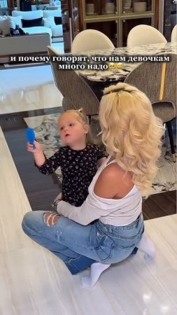 Сладкоежка ♥️