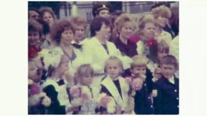 Далекое Советское детство. Здравствуй школа