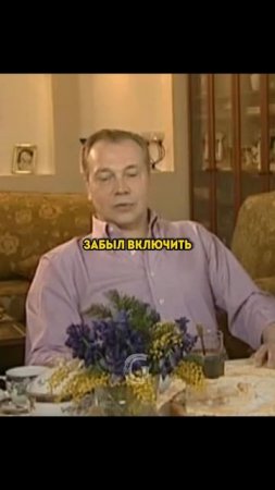 Владимир Зайцев рассказал про карниз у себя дома!
