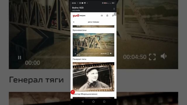 1000008694.mp4