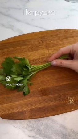 Закусочные помидорки 🍅