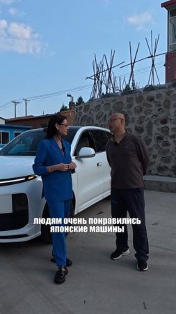 Отношение китайцев к китайским машинам #обзоравто #китайскиемашины #лисян
#lixiangl6