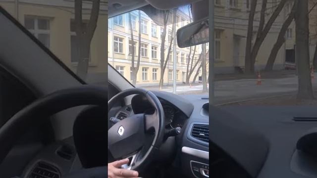 Упражнение повороты на 90 градусов