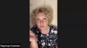 Коллаген без путаницы: какой выбрать и как применять с умом. Эфир 08.07.2025