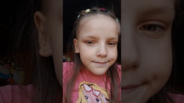 про стрим не забывай