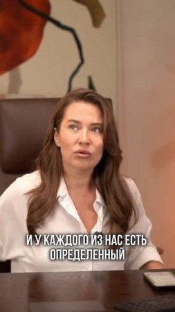 Умение растягиваться ✨✨